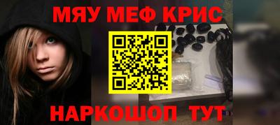 дмт Боровичи