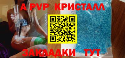 мдпв Братск