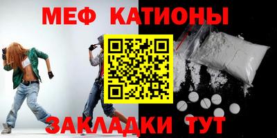 мдпв Братск