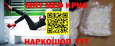 дмт Боровичи