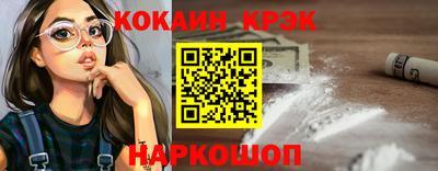 дмт Боровичи