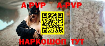 мдпв Братск