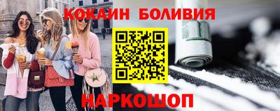 мдпв Братск