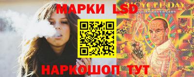 мдпв Братск