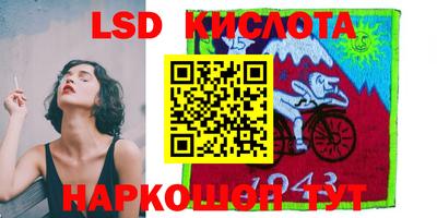 наркотики Брянск