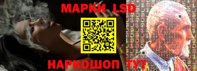 мдпв Братск