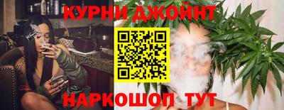 дмт Боровичи