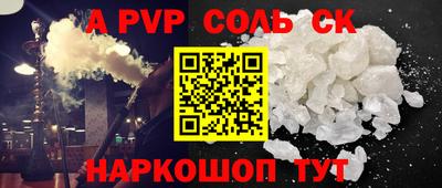 мдпв Братск