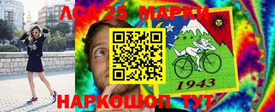 наркотики Брянск
