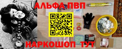 дмт Боровичи