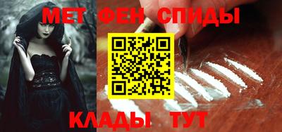 мдпв Братск