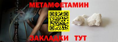 мдпв Братск