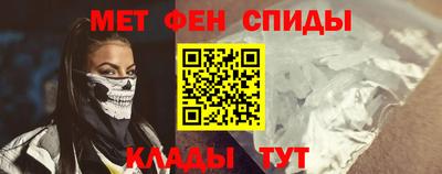 дмт Боровичи