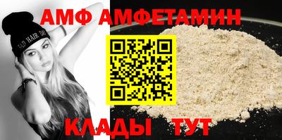 мдпв Братск