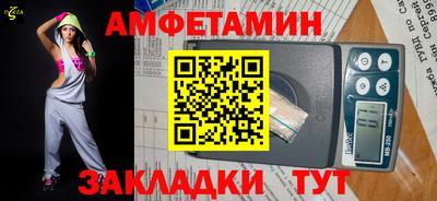 наркотики Брянск