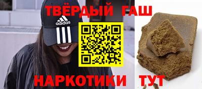 дмт Боровичи