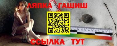 дмт Боровичи