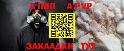 мдпв Братск