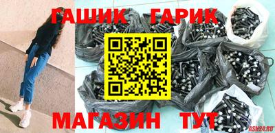 дмт Боровичи