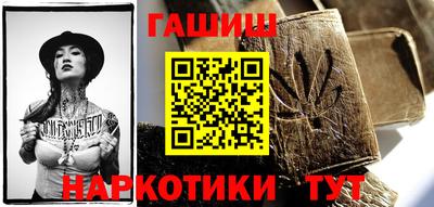 дмт Боровичи