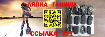 мдпв Братск