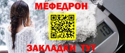 мдпв Братск