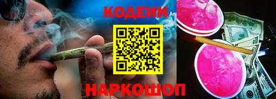 дмт Боровичи