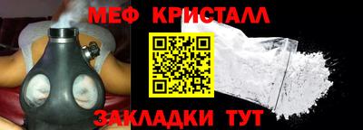 мдпв Братск