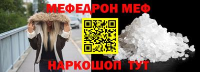 мдпв Братск