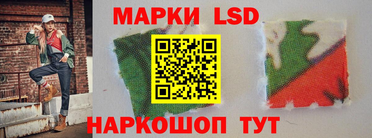Каннабис  NBOMe  Гашиш  Меф   Канабис  Гурьевск  Меф  Вход с VPN  COCAIN  Alpha-PVP СОЛЬ кристаллы  МДМА 