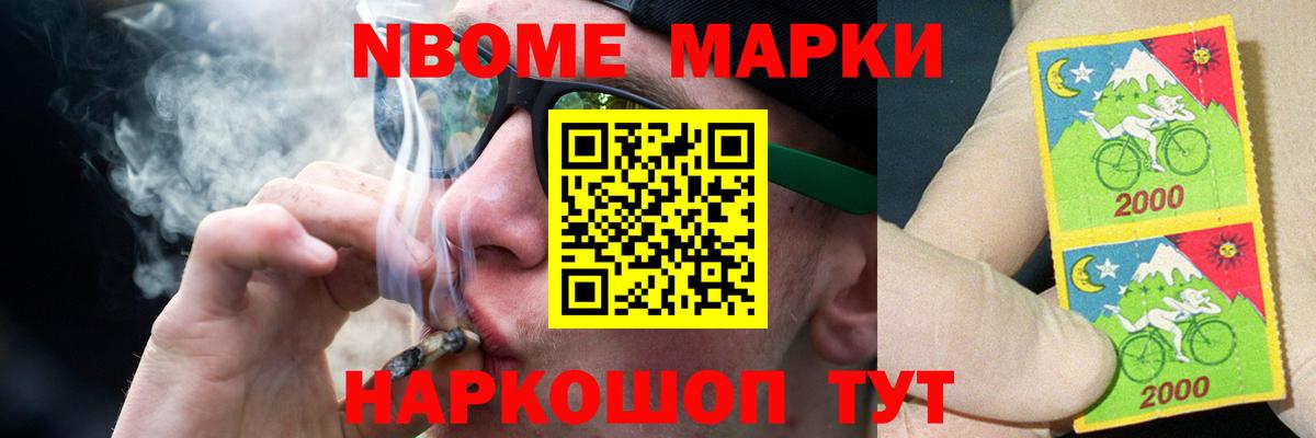 LSD-25 экстази ecstasy    зеркало  Вход с VPN  Гурьевск  Лсд 25 экстази ecstasy 